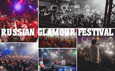 RUSSIAN | 06.12.2025